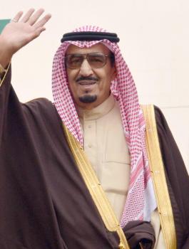 الدعم السعودي لفلسطين 