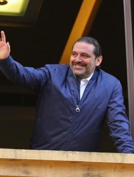 الحريري: حصدنا 21 مقعداً في الانتخابات البرلمانية