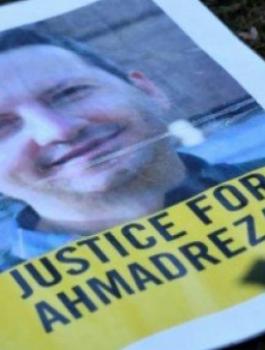 عملاء للموساد في ايران 