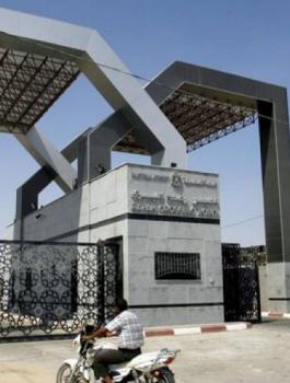 معبر رفح 