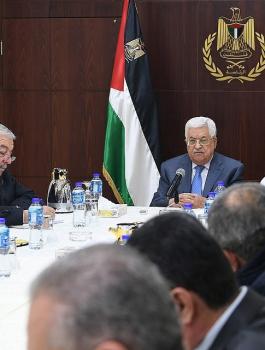 اللجنة المركزية لحركة فتح 