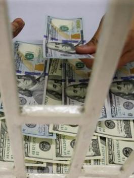 تراجع على سعر صرف الدولار مقابل الشيقل 