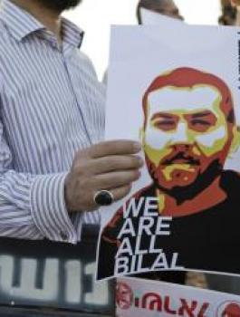 الاسير بلال ذياب 