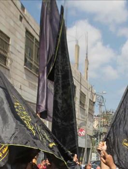 حركة الجهاد الاسلامي 