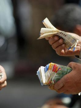 اسعار صرف العملات مقابل الشيقل 