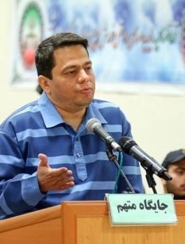 اعدام رجل اعمال ايراني 