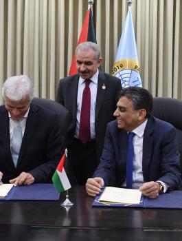 وزارة التربية والتعليم وبنك التنمية 