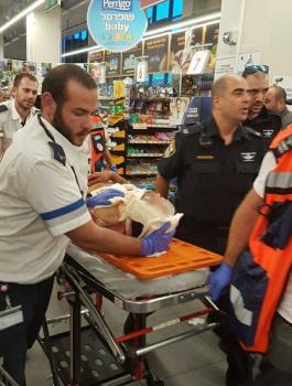 اصابة مستوطن بعملية طعن 