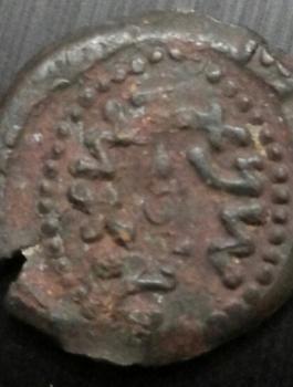 باحث فلسطيني يكشف كذب "مندوب إسرائيل" بشأن العملة النقدية بالأمم المتحدة