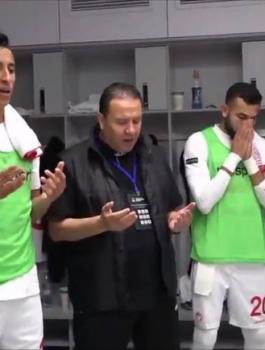 قراءة منتخب تونس الفاتحة في كأس العالم 