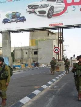 اقتحامات في جنين 