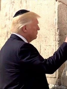 ترامب يزور حائط البراق وكنيسة القيامة بالقدس