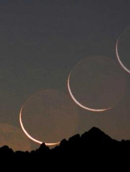 الفلك الدولي وعيد الاضحى 