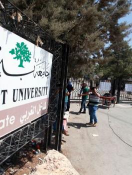 اضراب بالجامعات الفلسطينية 