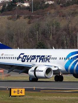 تحطم طائرة مصرية في العام 2016