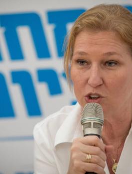 نتنياهو وليفني 