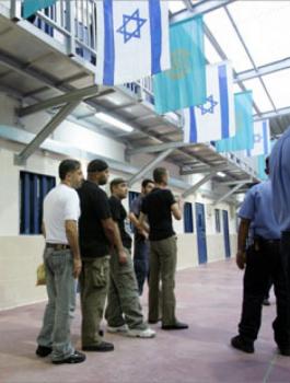 الاسرى الفلسطينين 