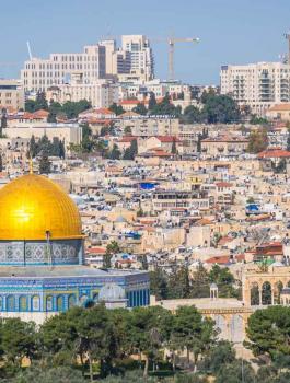الاعتراف بالقدس عاصمة للدولة الاسرائيلية 
