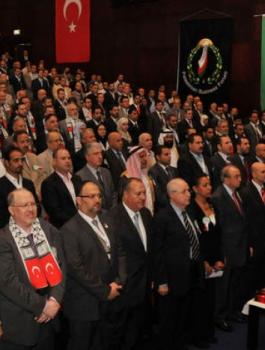 مؤتمر اسطنبول
