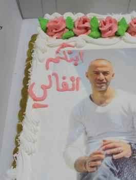 الاسير رامي خنفر 