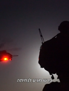 عملية خانيونس 