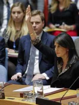 الفيتو الأمريكي حول القدس 