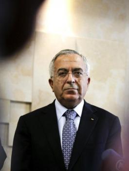 فياض