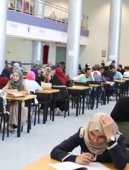 مجلس اتحاد طلبة جامعة النجاح 