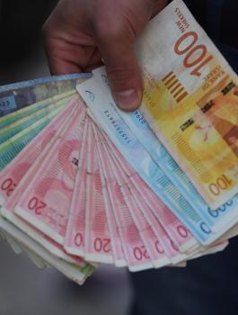 الاقتصاد الفلسطيني 