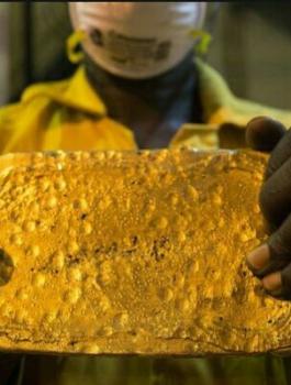 الذهب في  السودان 