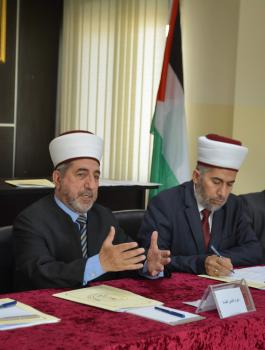 رسوم المحاكم الشرعية الفلسطينية 