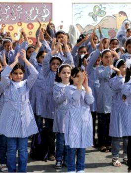 فلسطين والعودة الى المدارس