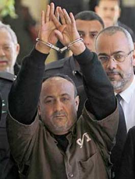 مروان البرغوثي والام الفلسطينية 