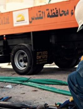 شركة كهرباء القدس تناشد المواطنين ضرورة ترشيد استهلاك الكهرباء
