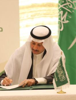 السعودية وفيروس كورونا 