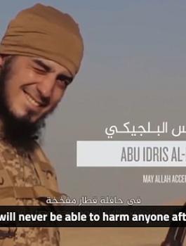 داعش والجيش الامريكي 