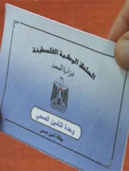 c25c38bb242358e1b97a1fa6e2f65e61