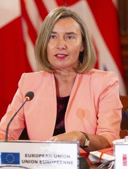 نقل سفارات دول الاتحاد الاوروبي الى القدس 