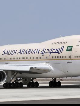 الحجاج الفلسطينيين 