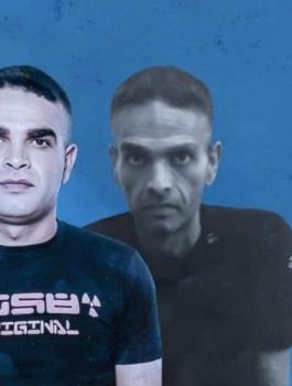 سامي ابو دياك 