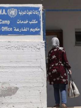 فتح انوروا 