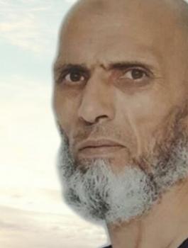 الشهيد عويسات 