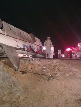 انقلاب حافلة معتمرين اردنيين 