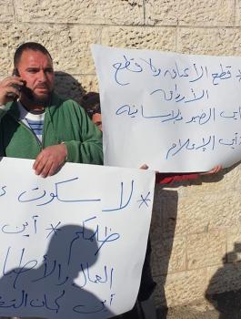 عزام جواريش 