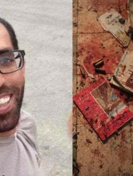 تسليم جثمان الشهيد باسل الاعرج 