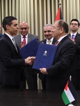 منطقة جنين الصناعية 