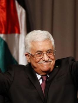 الرئاسة الفلسطينية 