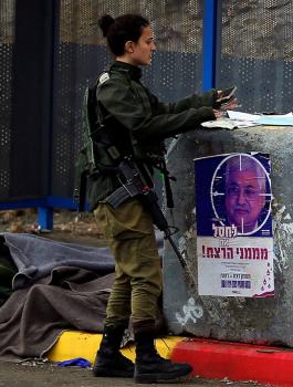 الرئاسة الفلسطينية وعملية اطلاق النار في رام الله 