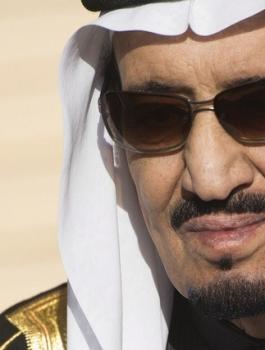 الملك سلمان 