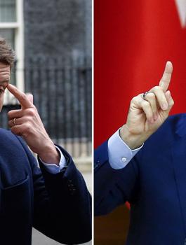 ارودغان وماكرون 